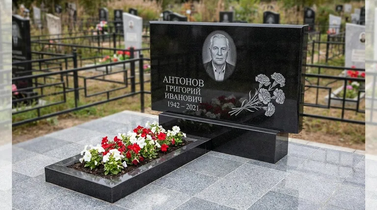 Памятник с гравировкой гвоздик — выполненная работа «Антонов» в Туле