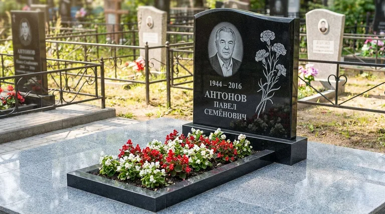 Памятник с гравировкой гвоздик — выполненная работа «Антонов» в Туле