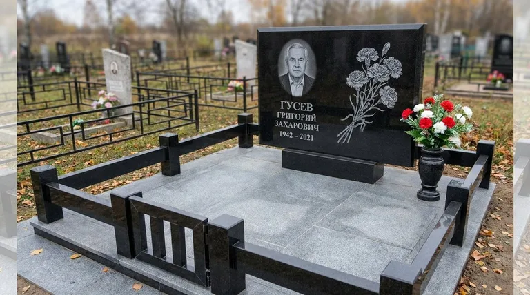 Памятник с гравировкой гвоздик — выполненная работа «Гусев» в Туле