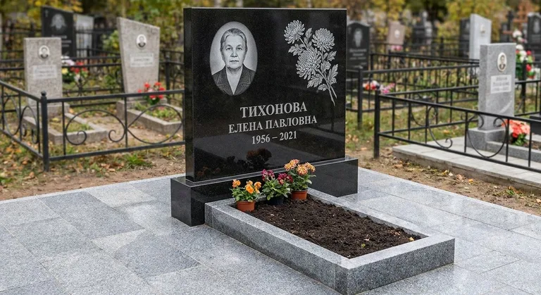 Памятник с гравировкой хризантем — выполненная работа «Тихонова» в Туле