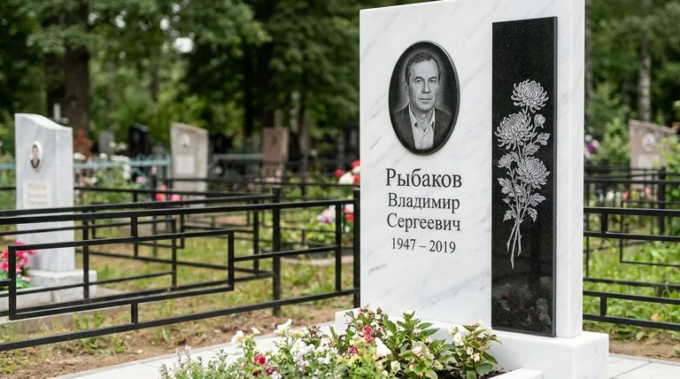 Памятник с гравировкой хризантем — выполненная работа «Рыбаков» в Туле