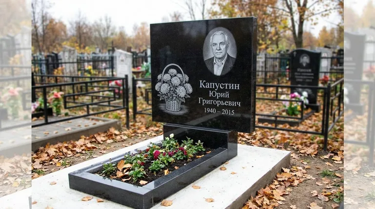 Памятник с гравировкой хризантем — выполненная работа «Капустин» в Туле