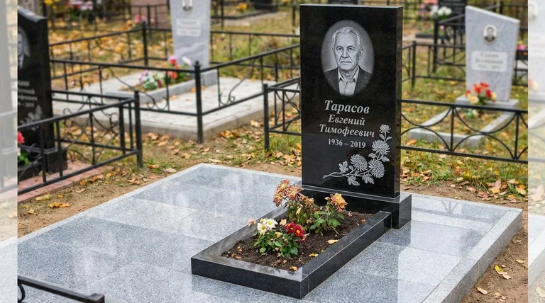 Памятник с гравировкой хризантем — выполненная работа «Тарасов» в Туле