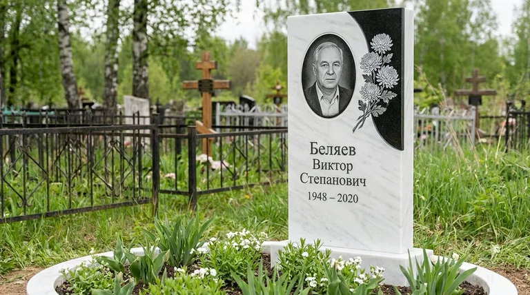 Памятник с гравировкой хризантем — выполненная работа «Беляев» в Туле