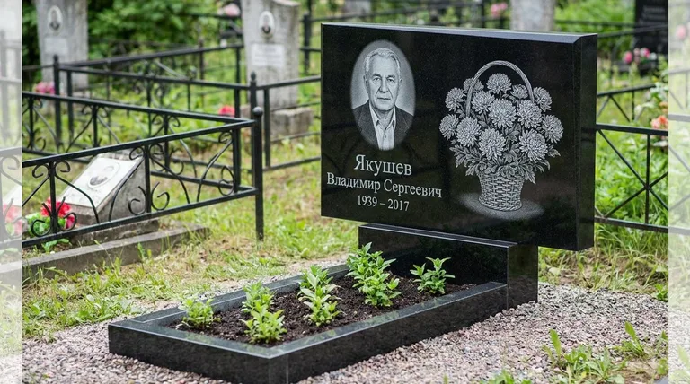 Памятник с гравировкой хризантем — выполненная работа «Якушев» в Туле