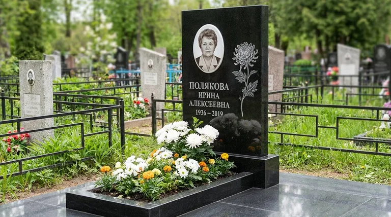 Памятник с гравировкой хризантем — выполненная работа «Полякова» в Туле