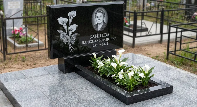 Памятник с гравировкой калл — выполненная работа «Зайцева» в Туле
