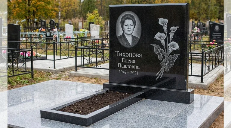 Памятник с гравировкой калл — выполненная работа «Тихонова» в Туле