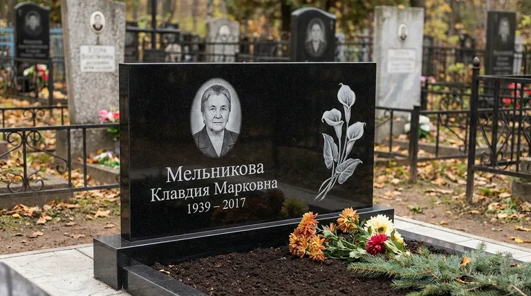 Памятник с гравировкой калл — выполненная работа «Мельникова» в Туле