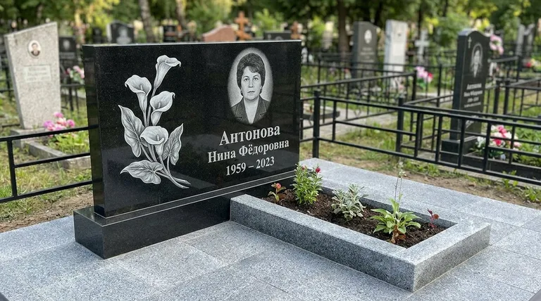 Памятник с гравировкой калл — выполненная работа «Антонова» в Туле
