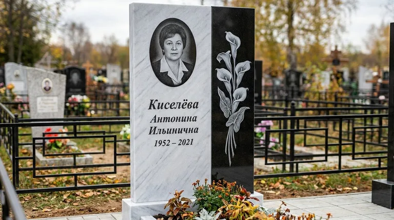 Памятник с гравировкой калл — выполненная работа «Киселёва» в Туле