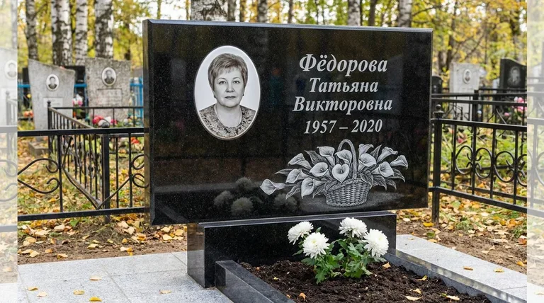 Памятник с гравировкой калл — выполненная работа «Фёдорова» в Туле