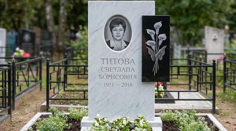 Памятник с гравировкой калл — выполненная работа «Титова» в Туле