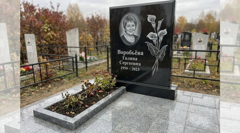 Памятник с гравировкой калл — выполненная работа «Воробьёва» в Туле