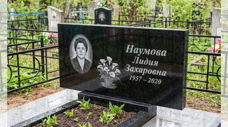 Памятник с гравировкой калл — выполненная работа «Наумова» в Туле