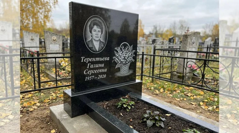 Памятник с гравировкой ландышей — выполненная работа «Терентьева» в Туле
