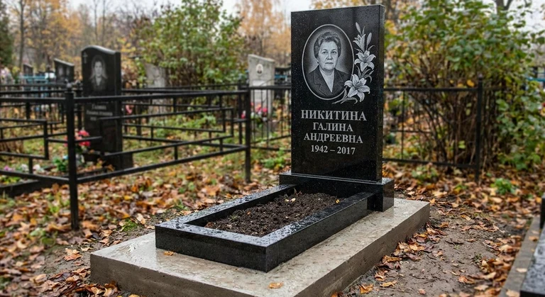 Гравировка лилий на памятник в Туле — пример работы на граните