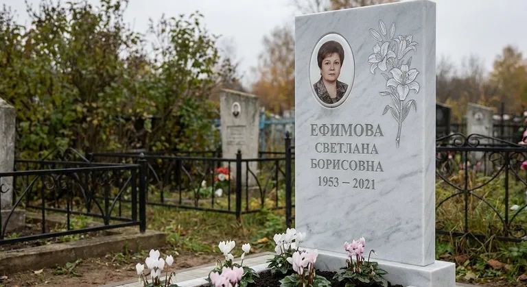 Памятник с гравировкой лилий — выполненная работа «Ефимова» в Туле