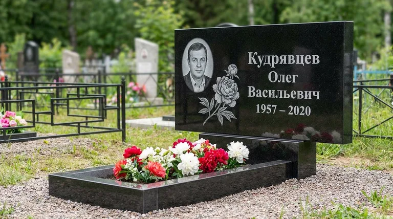 Памятник с гравировкой пионов — выполненная работа «Кудрявцев» в Туле
