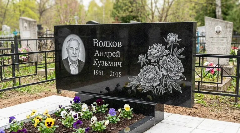 Памятник с гравировкой пионов — выполненная работа «Волков» в Туле