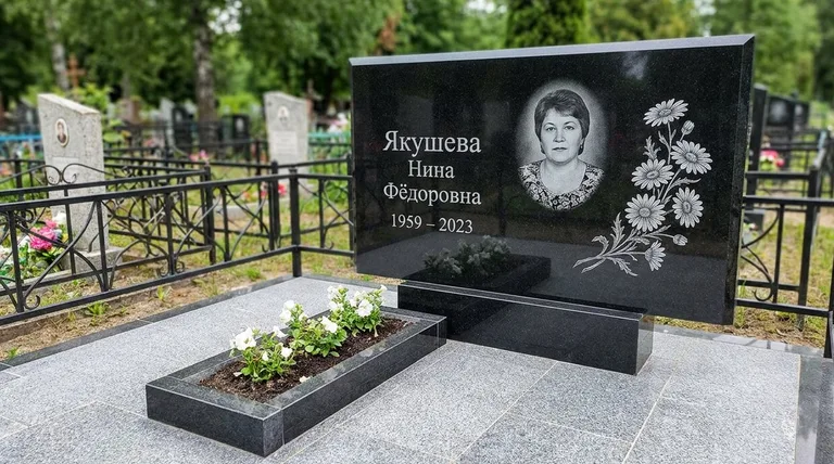 Памятник с гравировкой ромашек — выполненная работа «Якушева» в Туле