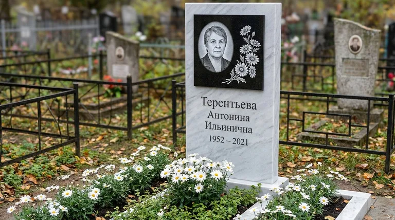 Памятник с гравировкой ромашек — выполненная работа «Терентьева» в Туле