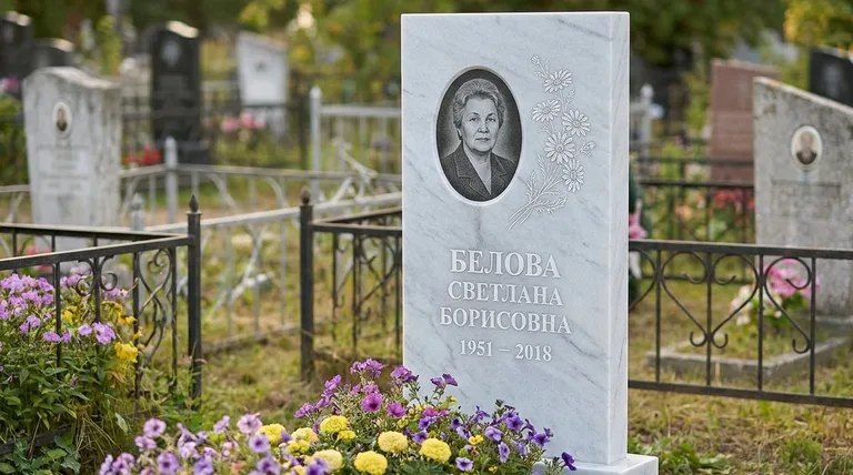 Памятник с гравировкой ромашек — выполненная работа «Белова» в Туле