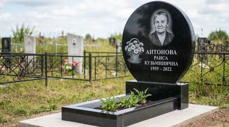 Памятник с гравировкой ромашек — выполненная работа «Антонова» в Туле