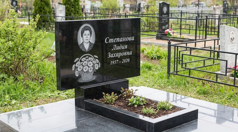 Памятник с гравировкой ромашек — выполненная работа «Степанова» в Туле