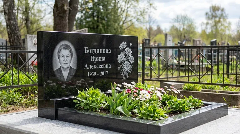 Памятник с гравировкой ромашек — выполненная работа «Богданова» в Туле