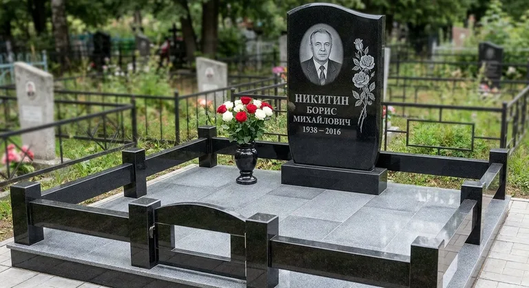 Памятник с гравировкой роз — выполненная работа «Никитин» в Туле