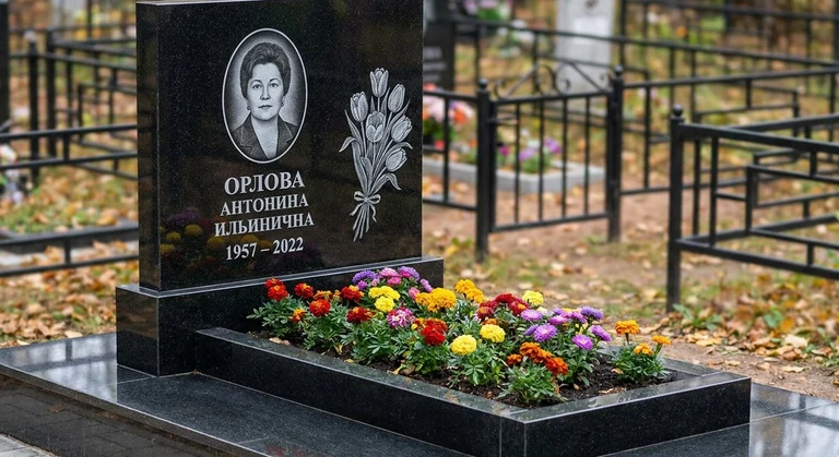 Гравировка тюльпанов на памятник в Туле — пример работы на граните