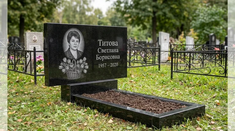Памятник с гравировкой тюльпанов — выполненная работа «Титова» в Туле