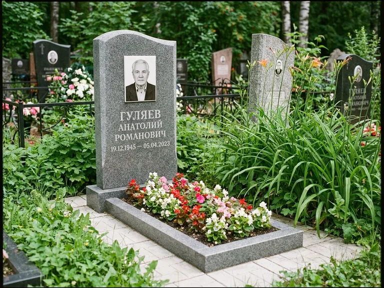 Портрет на керамике осенью в Туле