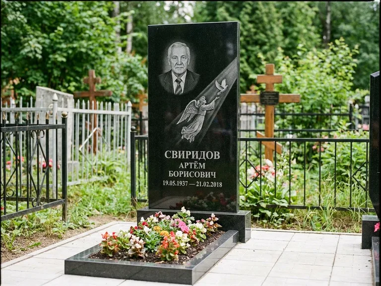 Памятник с гравировкой ангела — гравировка ангела с голубем по диагонали стелы, работа «Свиридов» в Туле