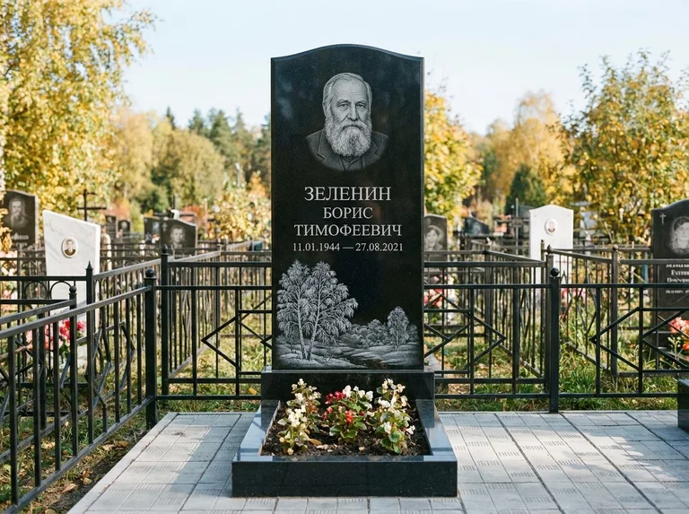 Памятник с гравировкой берёзы — гравировка зимней берёзы в инее, работа «Зеленин» в Туле