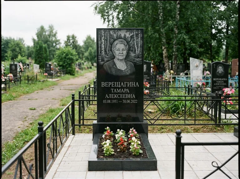 Памятник с гравировкой берёзы — гравировка берёзовой рощи в глубину, работа «Верещагина» в Туле