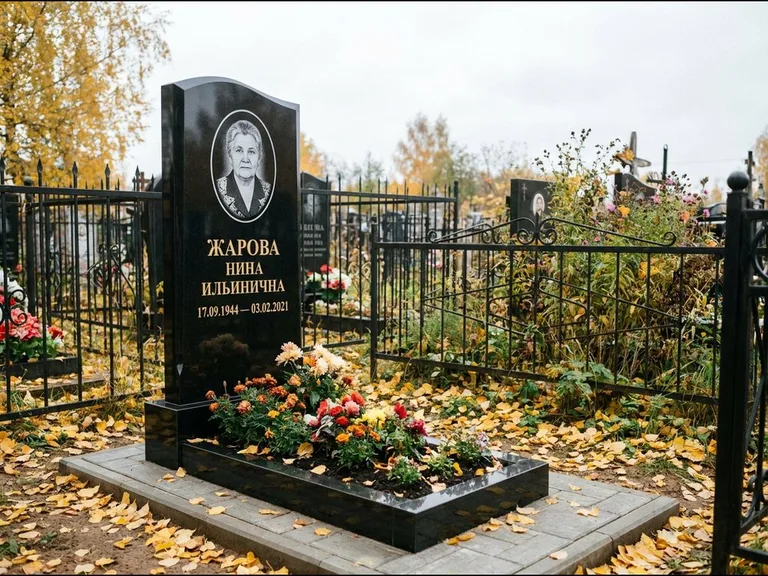 Гравировка портрета на чёрном граните — выполненная работа 26 в Туле