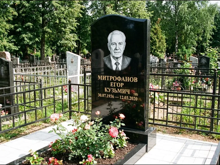 Гравировка портрета на чёрном граните — выполненная работа 29 в Туле