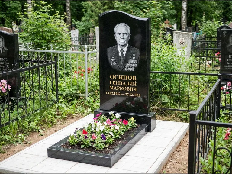 Гравировка портрета на чёрном граните — выполненная работа 7 в Туле