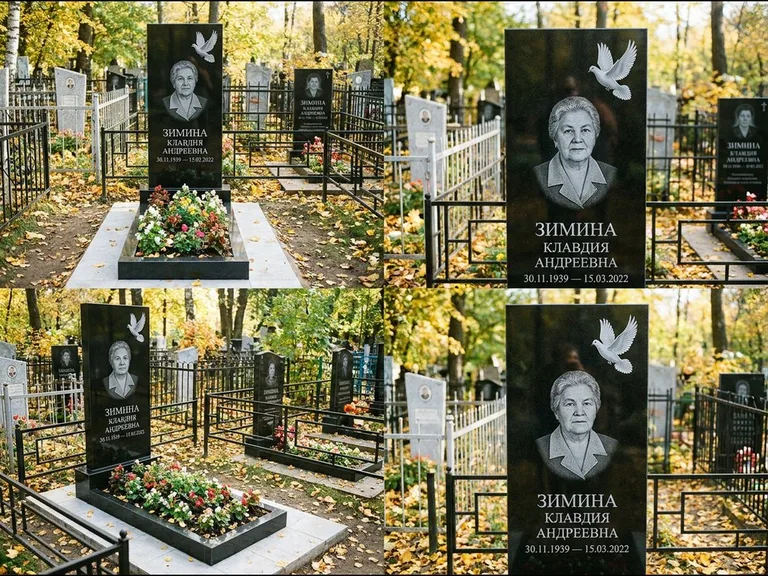 Памятник с гравировкой голубей — белая гравировка взлетающего голубя над портретом, работа «Зимина» в Туле