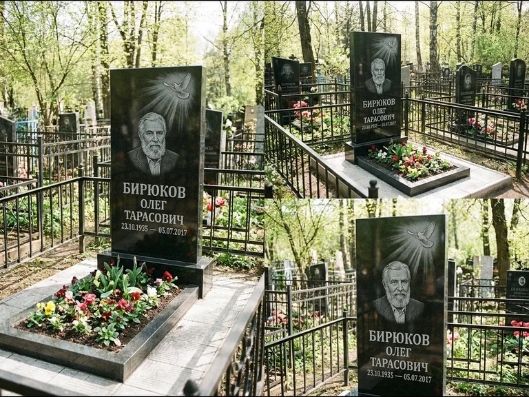 Памятник с гравировкой голубей — гравировка голубя в лучах света над портретом, работа «Бирюков» в Туле
