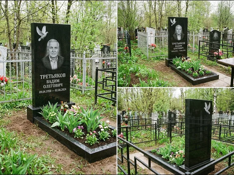 Памятник с гравировкой голубей — белая гравировка взлетающего голубя над портретом, работа «Третьяков» в Туле