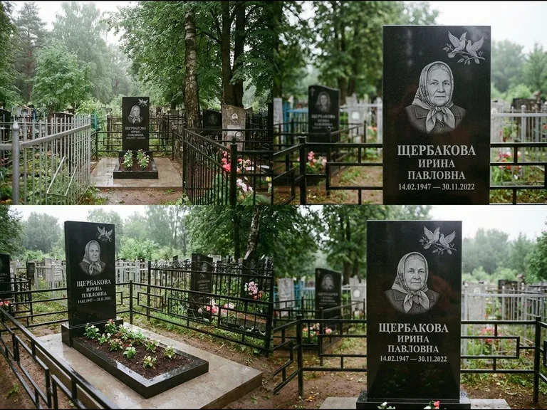 Памятник с гравировкой голубей — гравировка пары голубей на ветке в верхнем углу стелы, работа «Щербакова» в Туле