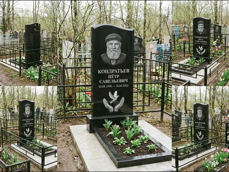 Памятник с гравировкой голубей — гравировка голубя над раскрытыми ладонями внизу стелы, работа «Кондратьев» в Туле