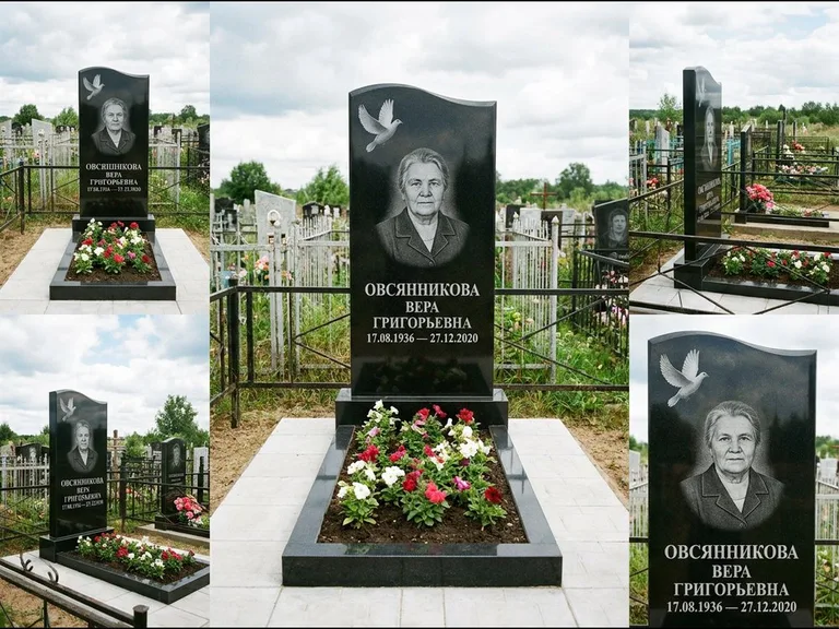 Памятник с гравировкой голубей — белая гравировка взлетающего голубя над портретом, работа «Овсянникова» в Туле