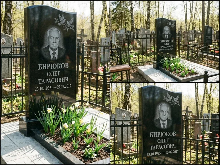 Памятник с гравировкой голубей — гравировка пары голубей на ветке в верхнем углу стелы, работа «Бирюков» в Туле