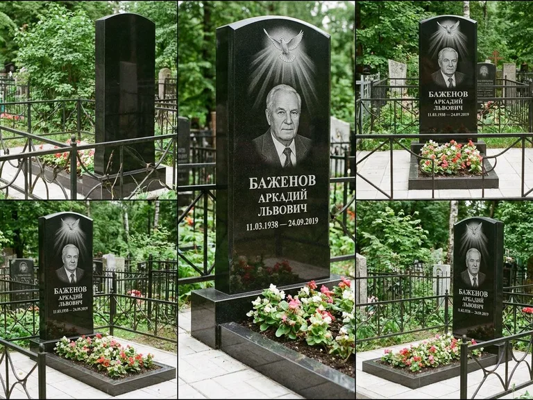 Памятник с гравировкой голубей — гравировка голубя в лучах света над портретом, работа «Баженов» в Туле