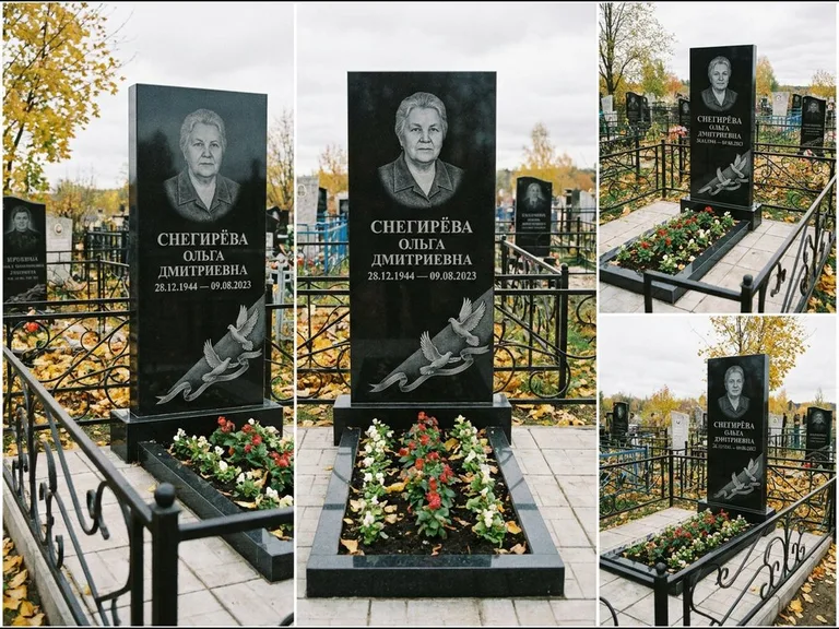 Памятник с гравировкой голубей — гравировка двух летящих голубей с лентой по диагонали стелы, работа «Снегирёва» в Туле
