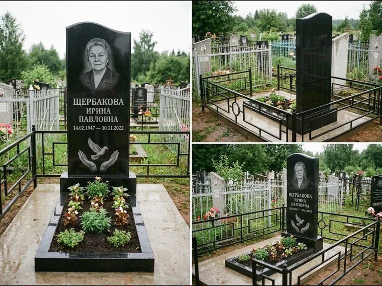 Памятник с гравировкой голубей — гравировка голубя над раскрытыми ладонями внизу стелы, работа «Щербакова» в Туле